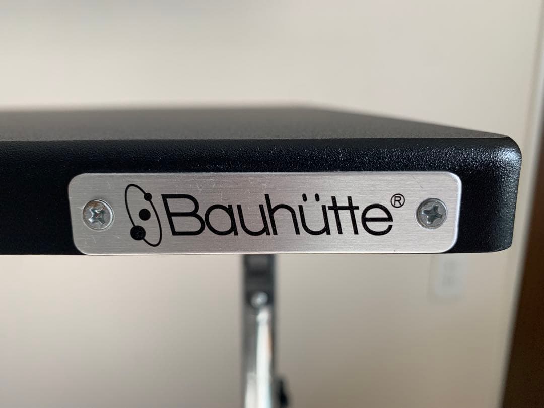 バウヒュッテ　ゲーミングデスク　BHD-1000M