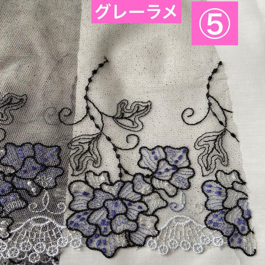 ポケットティッシュケース2枚380円~