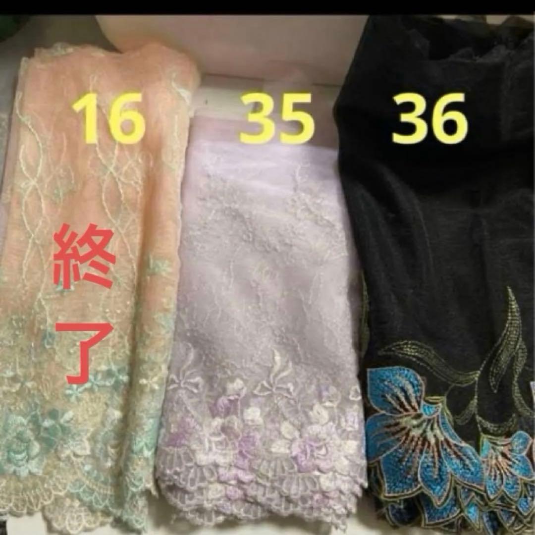 ポケットティッシュケース2枚380円~