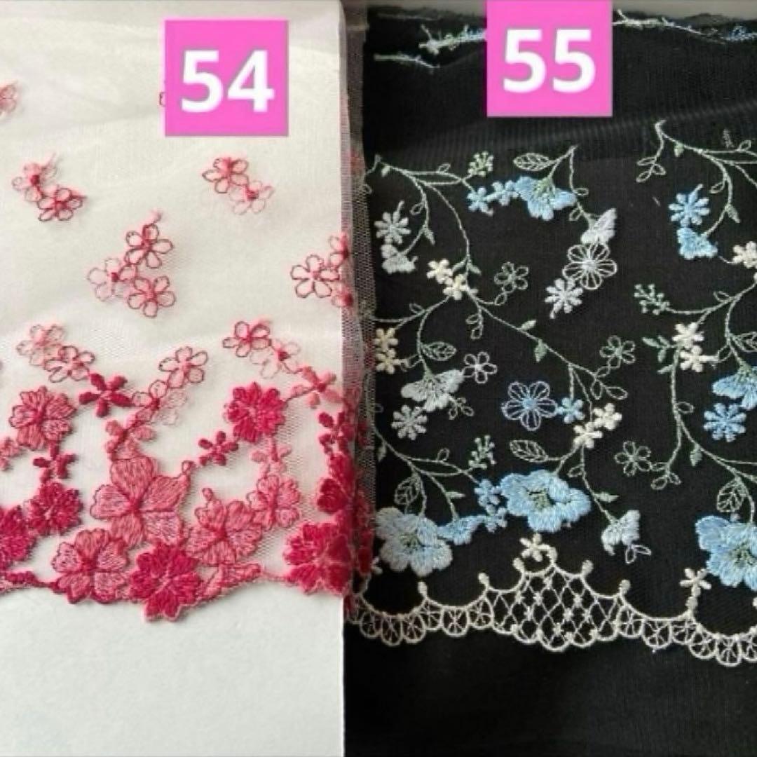 ポケットティッシュケース2枚380円~