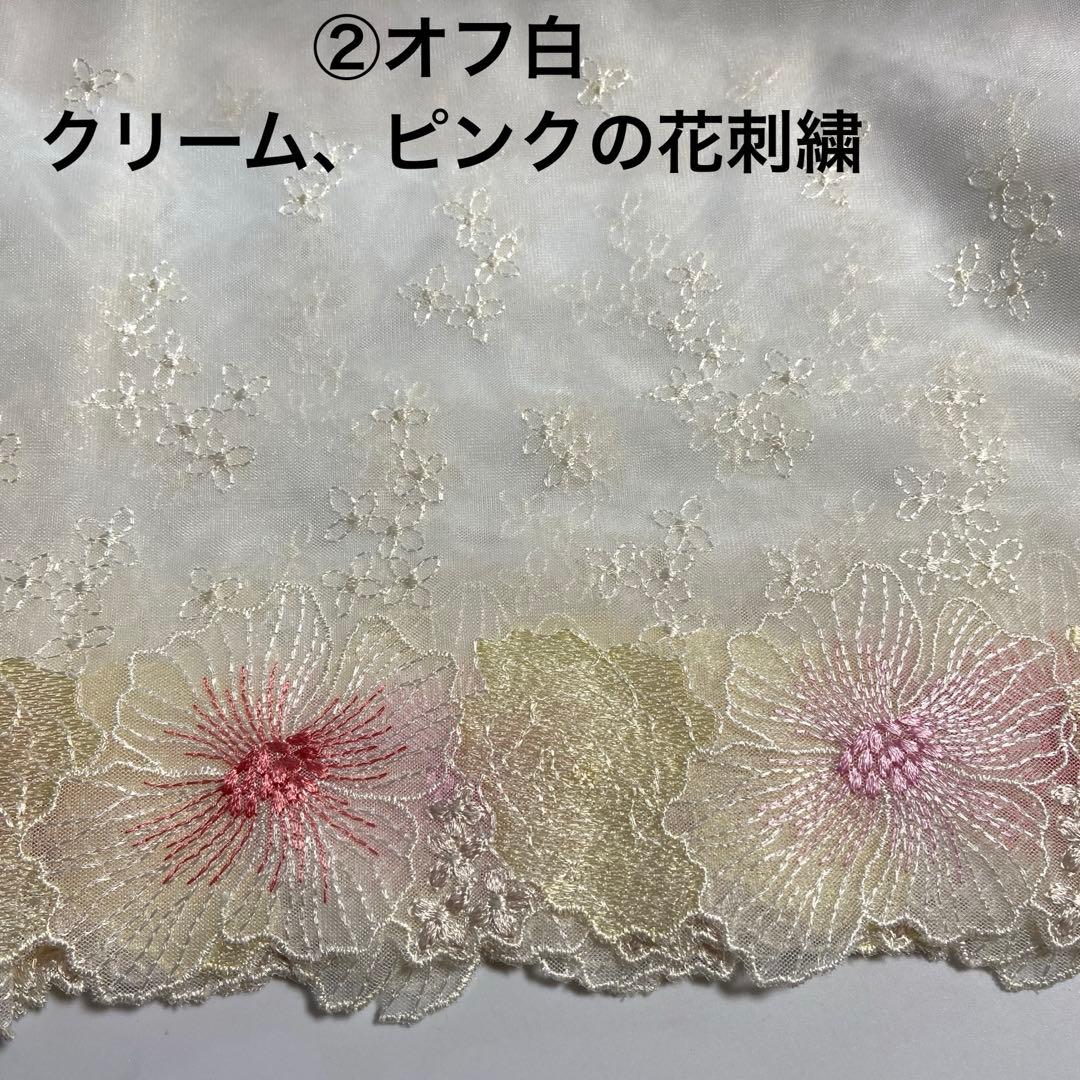 ポケットティッシュケース2枚380円~