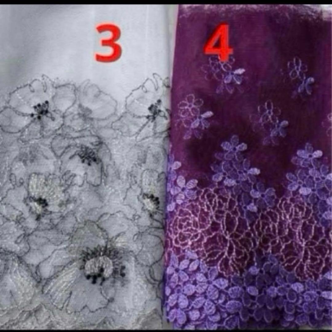 ポケットティッシュケース2枚380円~