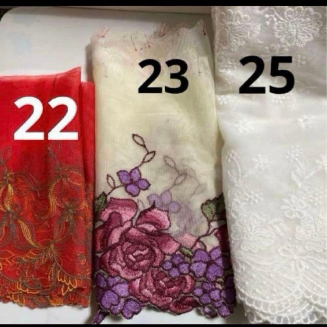 ポケットティッシュケース2枚380円~