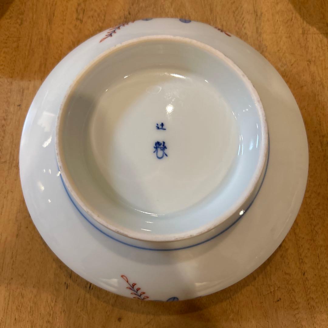 有田焼　辻製磁　辻常陸　萩絵付　高台平鉢　昭和期　五枚　(全十枚)