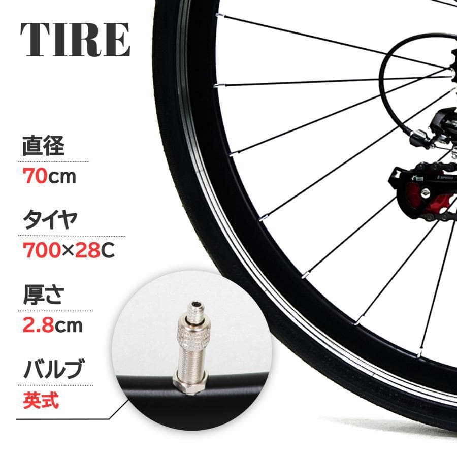 B2448クロスバイク 700c自転車21段変速 シマノ製 軽量 スタンド付 黒