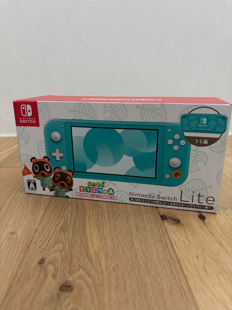 Nintendo Switch Lite まめきち&つぶきち