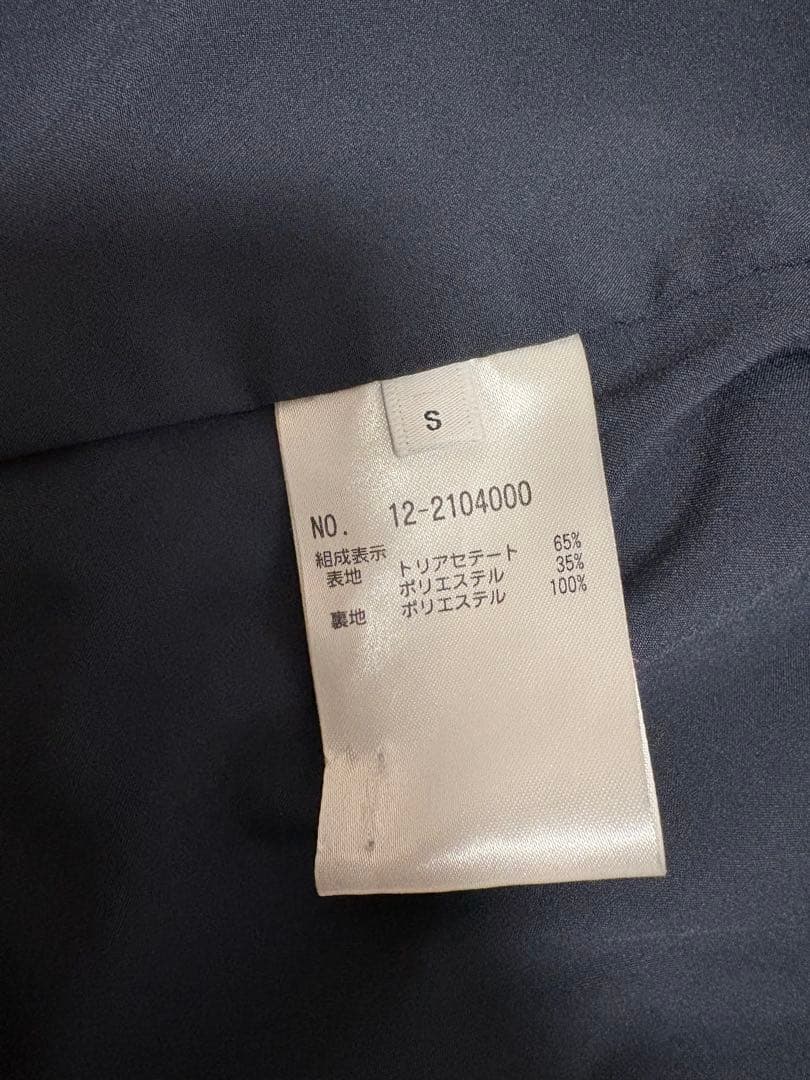 【美品】プラステ　セットアップ　スーツ　ノーカラー　ワイドパンツ　ネイビー