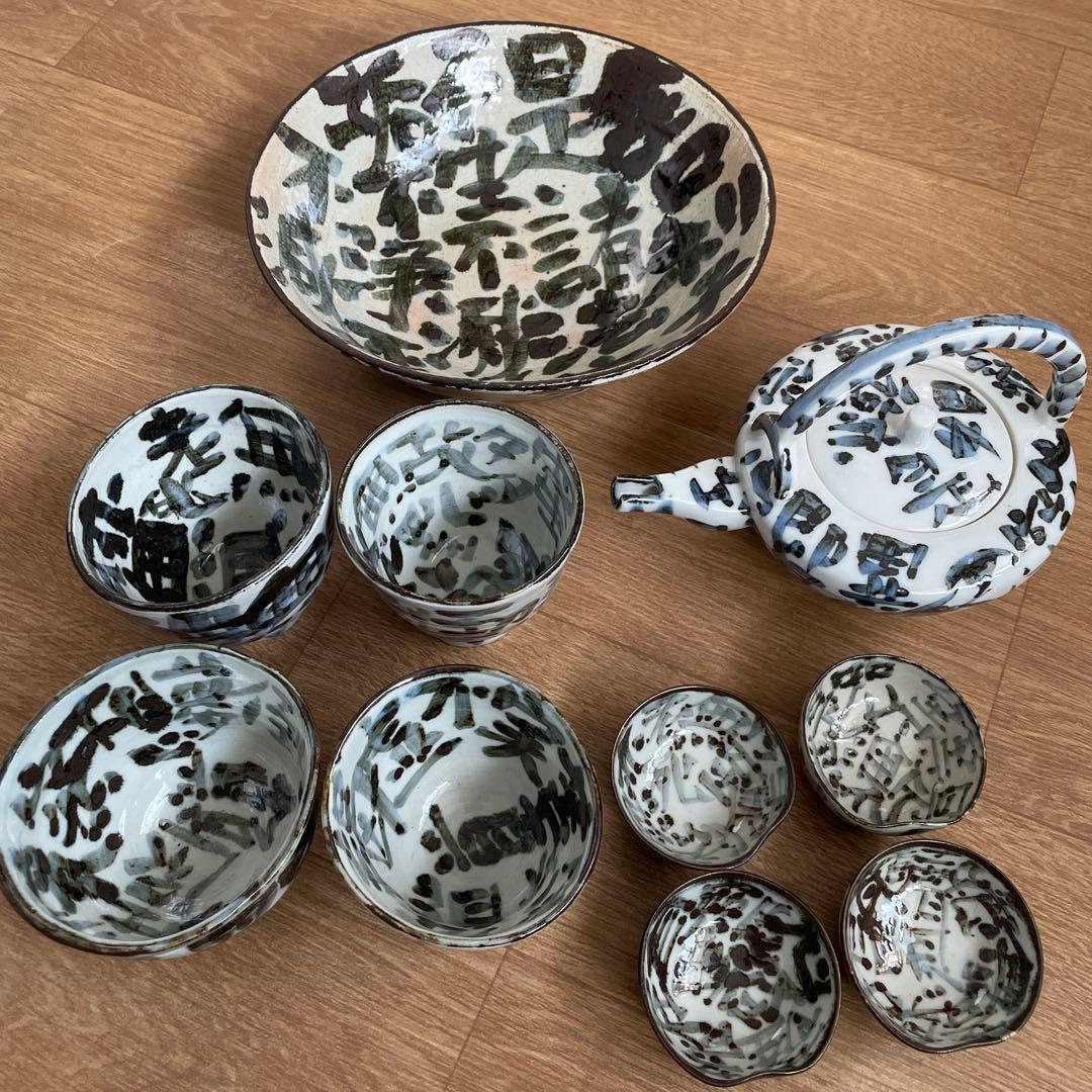 和風食器セット 黒白手書き風 8点