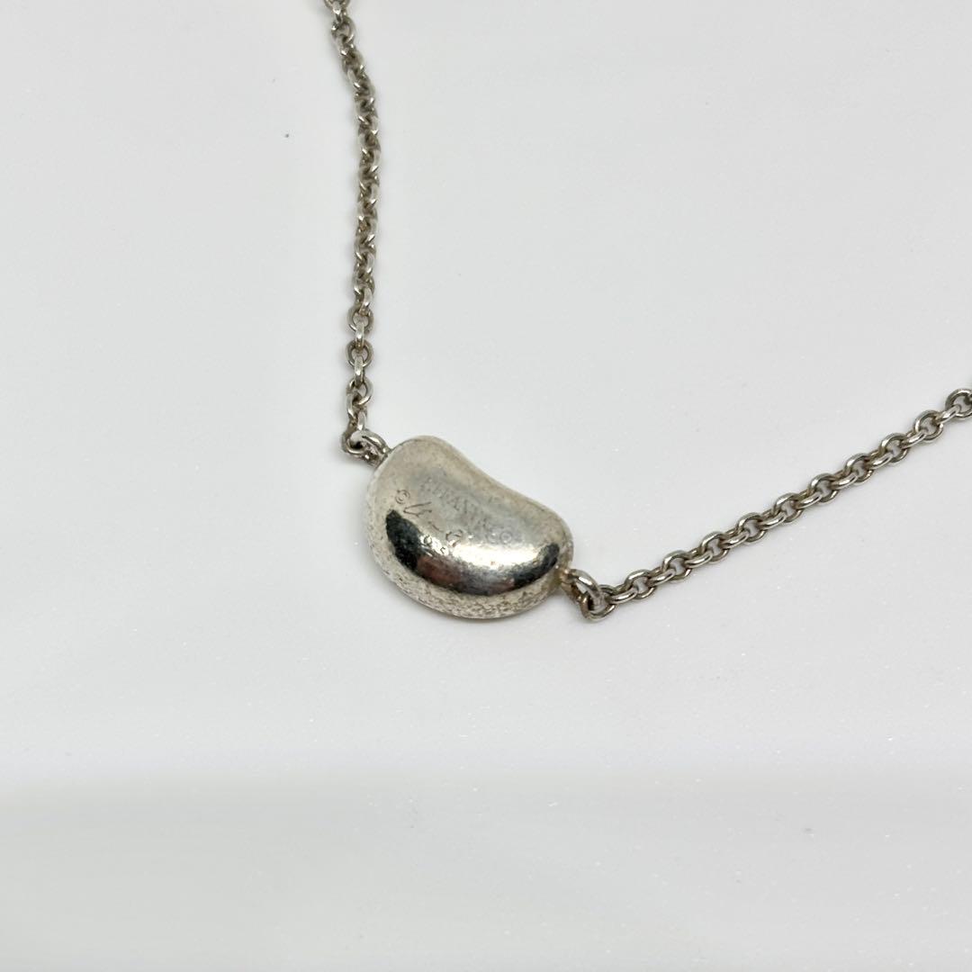 A271 Tiffany ティファニー　ブレスレット　ビーンズ　3連　シルバー