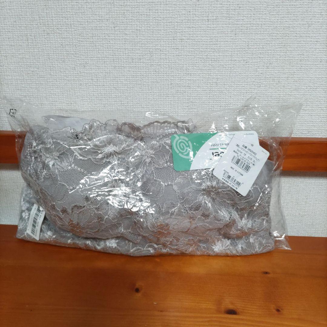 ブラデリスキャミソール。専用です。