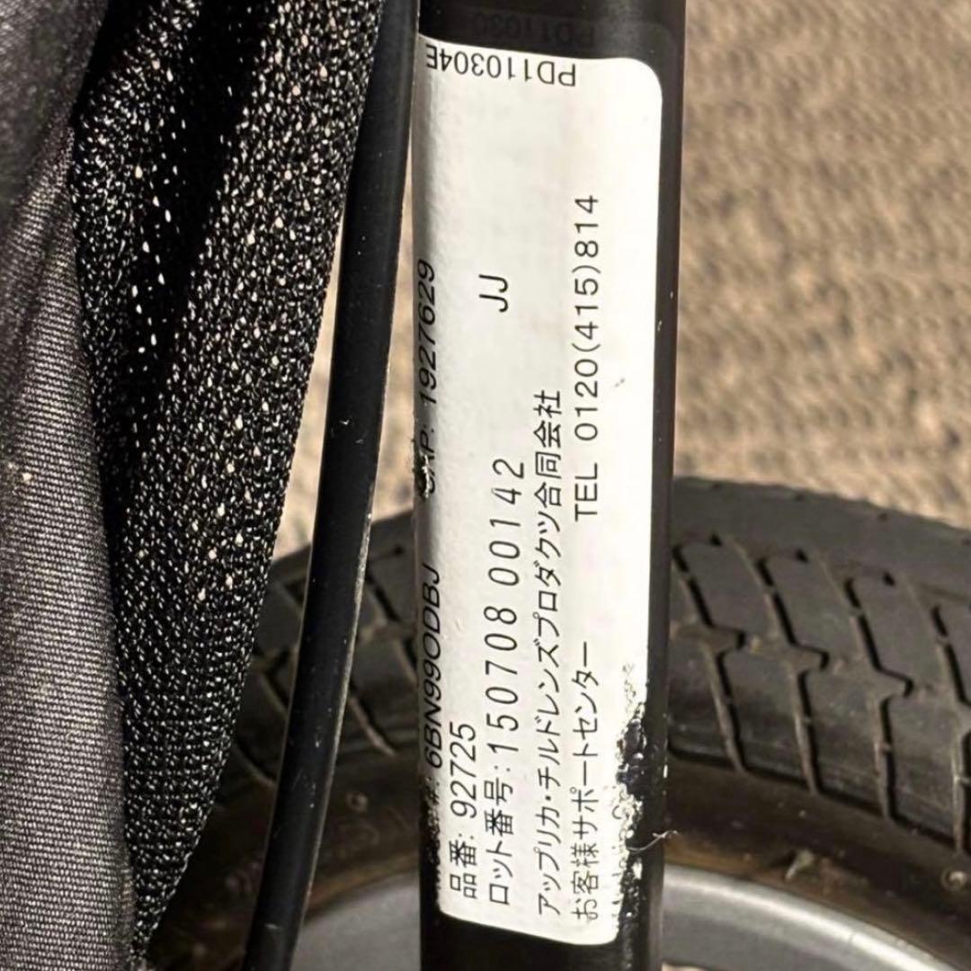 ✨美品✨ アップリカ スムーヴ 三輪 バギー 新生児〜