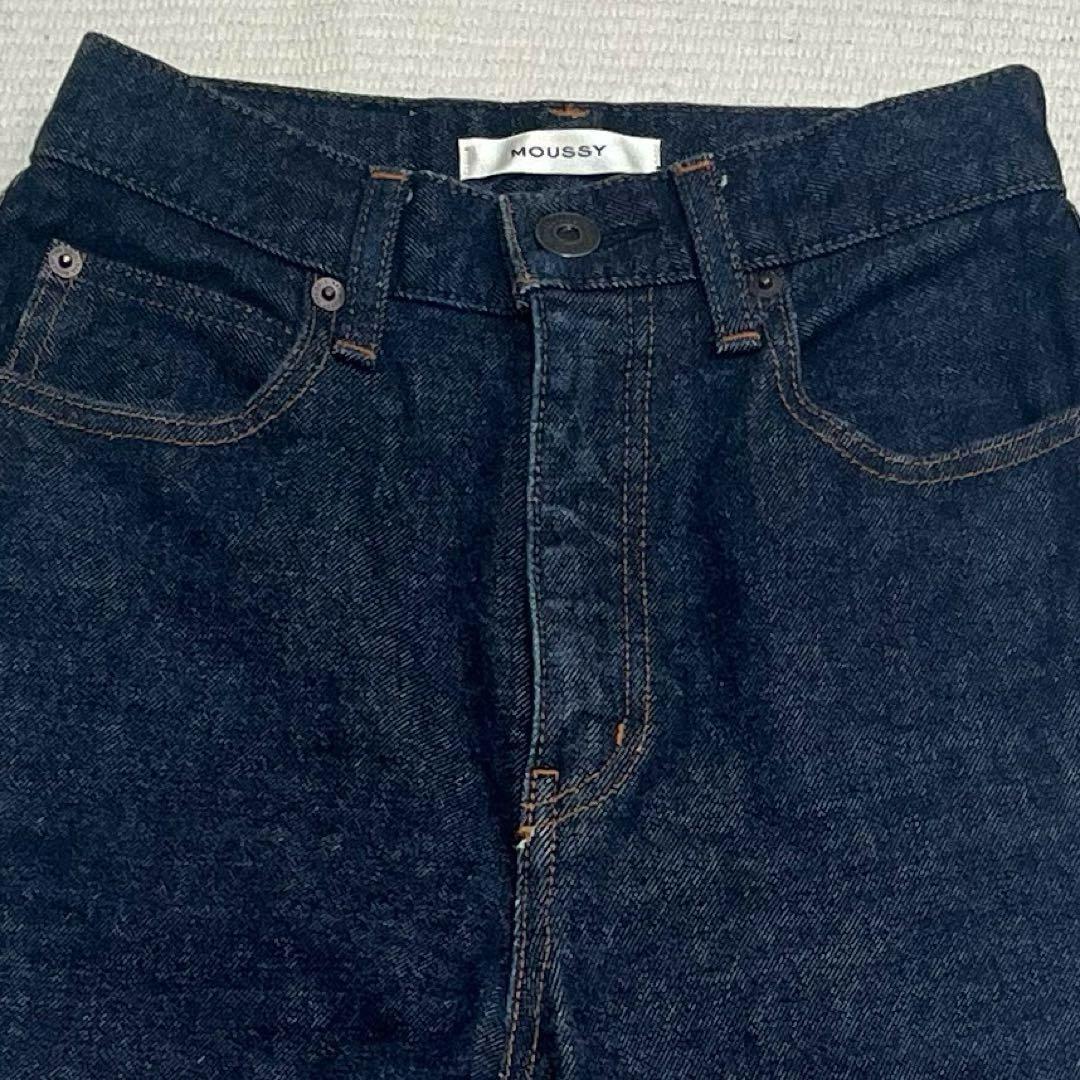 美品　マウジー　MVS FLARE フレアデニムパンツ　ストレッチ　日本製　24