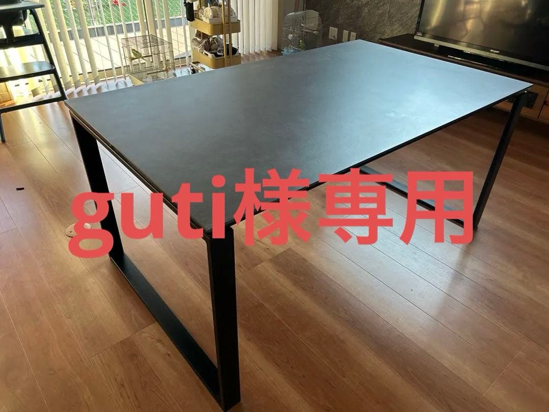 ニトリ　セラミックダイニングテーブル