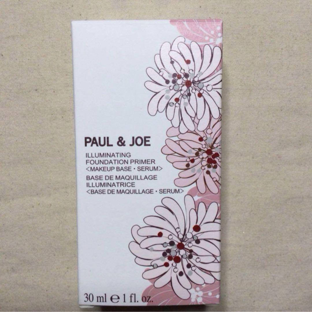 Hiromin　　ポール＆ジョー　ラトゥーエクラファンデーションプライマー