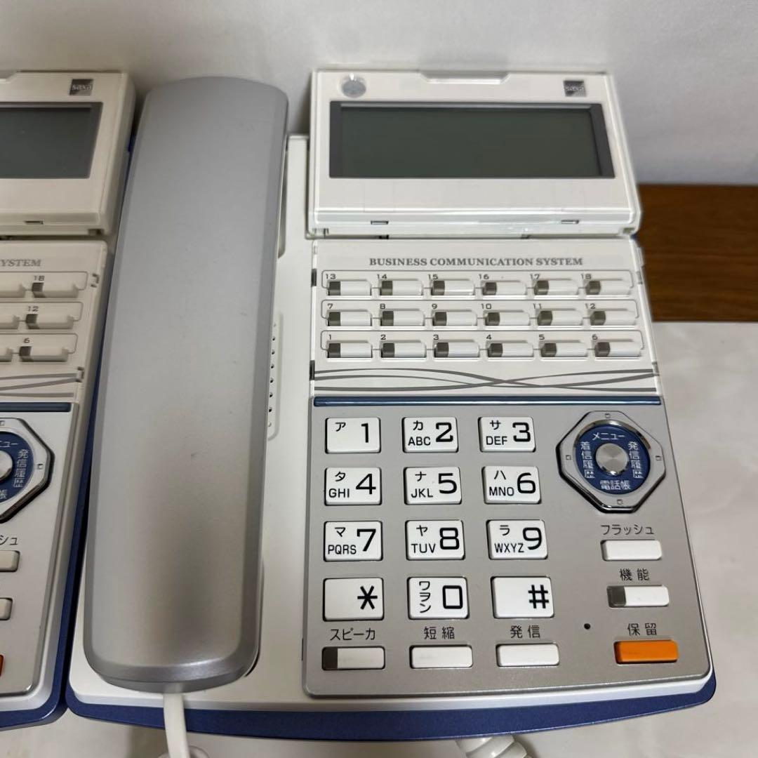 SAXA PLATIA 30ボタン標準電話機 ビジネスホン 業務用 5台セット