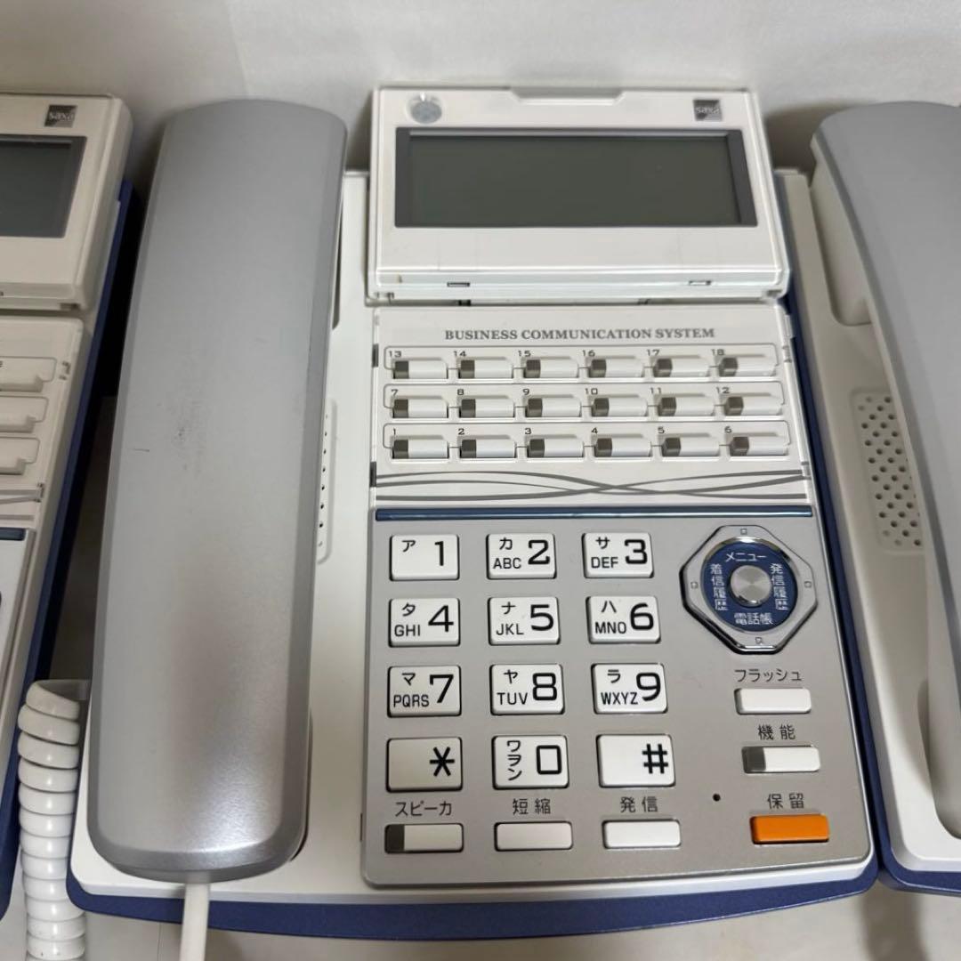 SAXA PLATIA 30ボタン標準電話機 ビジネスホン 業務用 5台セット