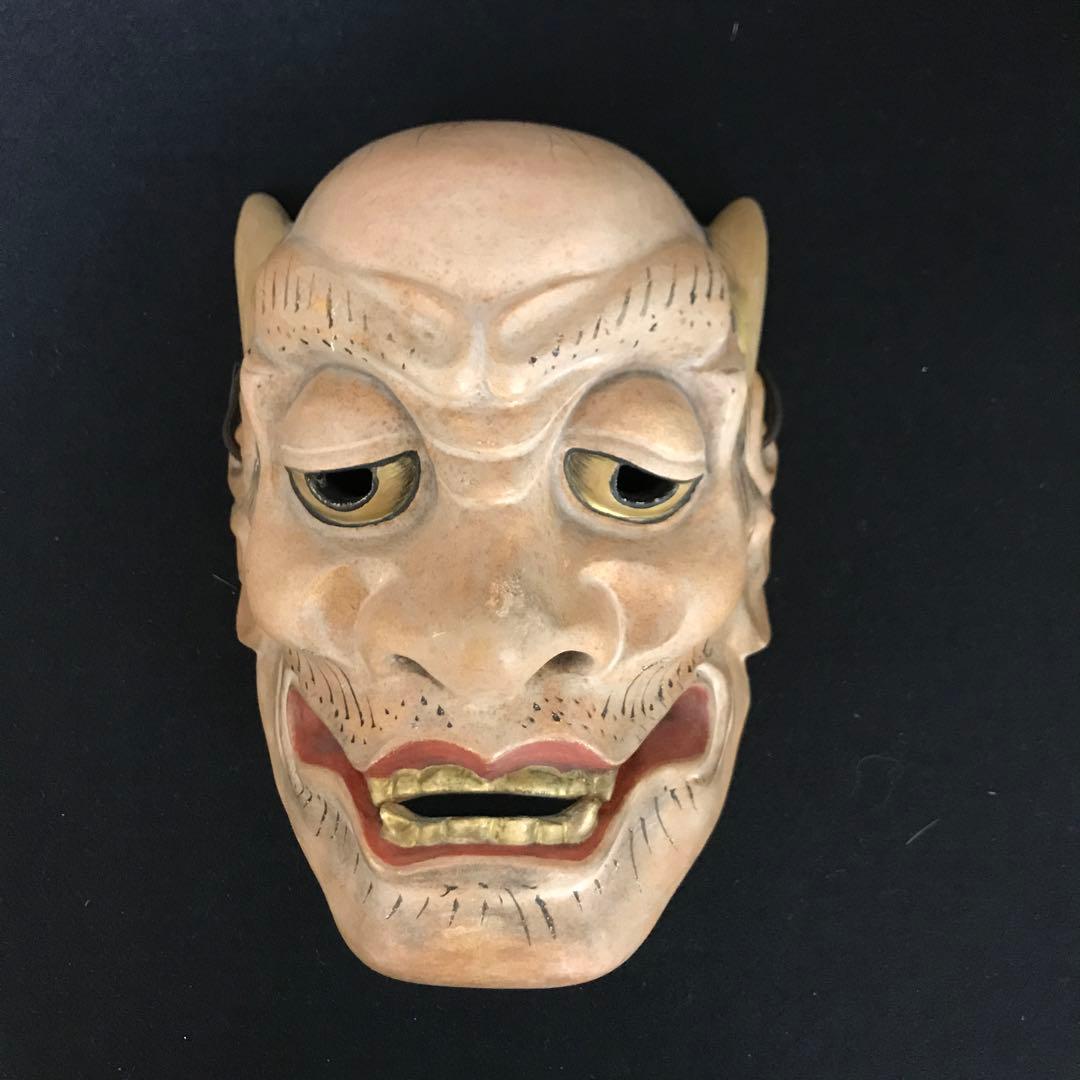 能面　木彫り　野干