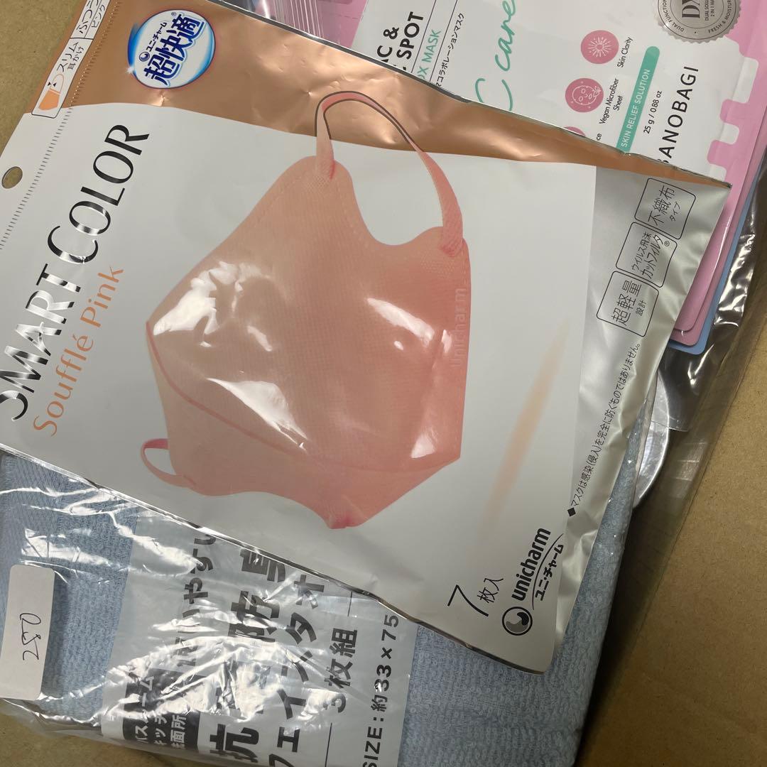 パーツアソート　ひっつん様