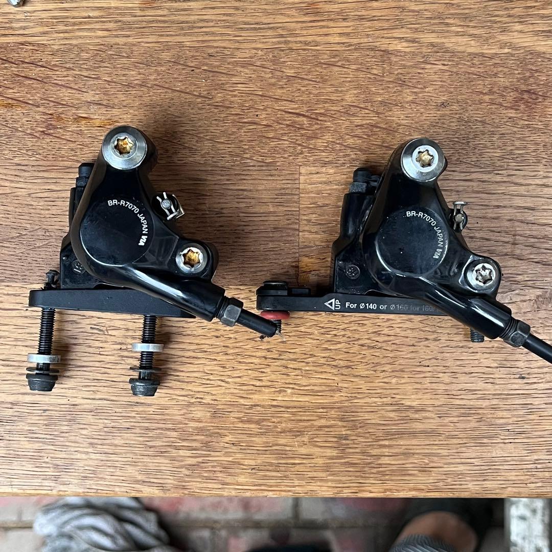 Shimano 105 油圧ディスク 取り外しグループセット