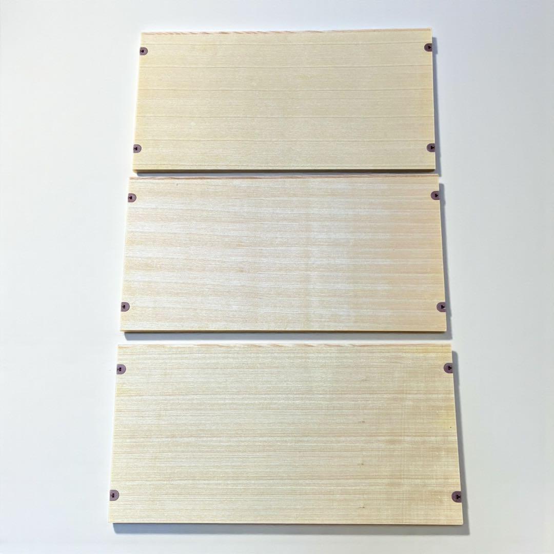 【美品】無印良品 MUJI タモ材 木製収納 本棚 書棚 7段 ブックシェルフ