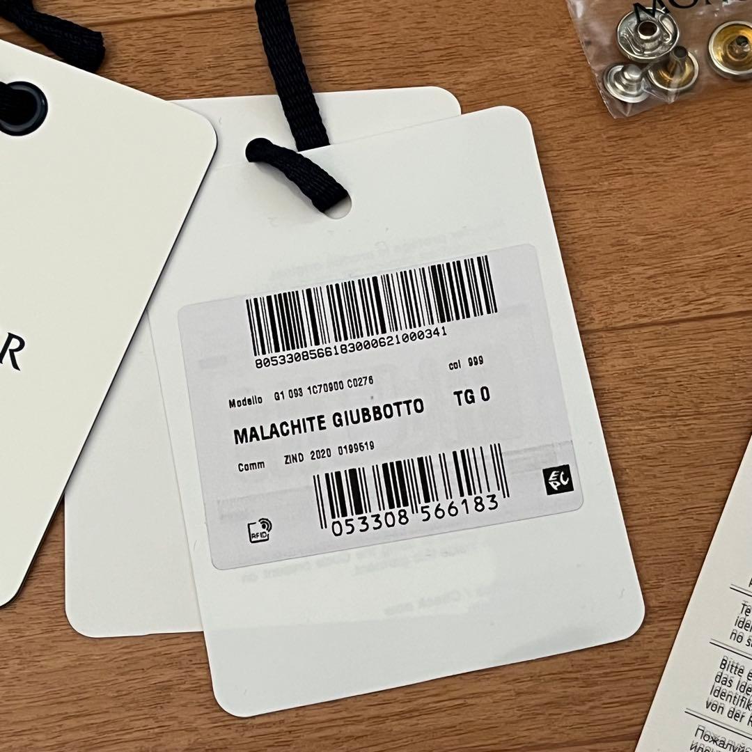 MONCLER MALACHITE GIUBBOTTO ブラック TG 0