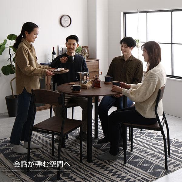 ダイニング セット5点 円形 テーブル幅90cm チェア4脚 ブラウン×ブラック