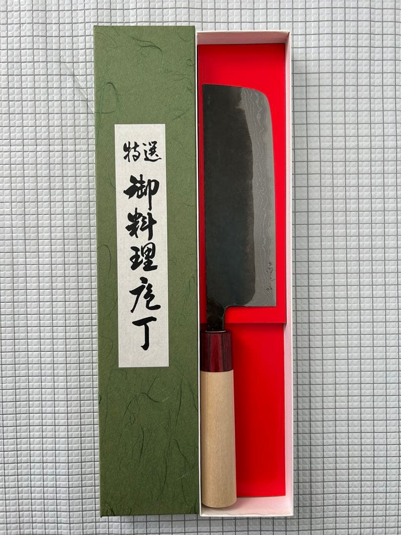 包丁 菜切包丁 菜切 ダマスカス 安来鋼青紙２号 165mm 黒打ち 朴丸柄 ②