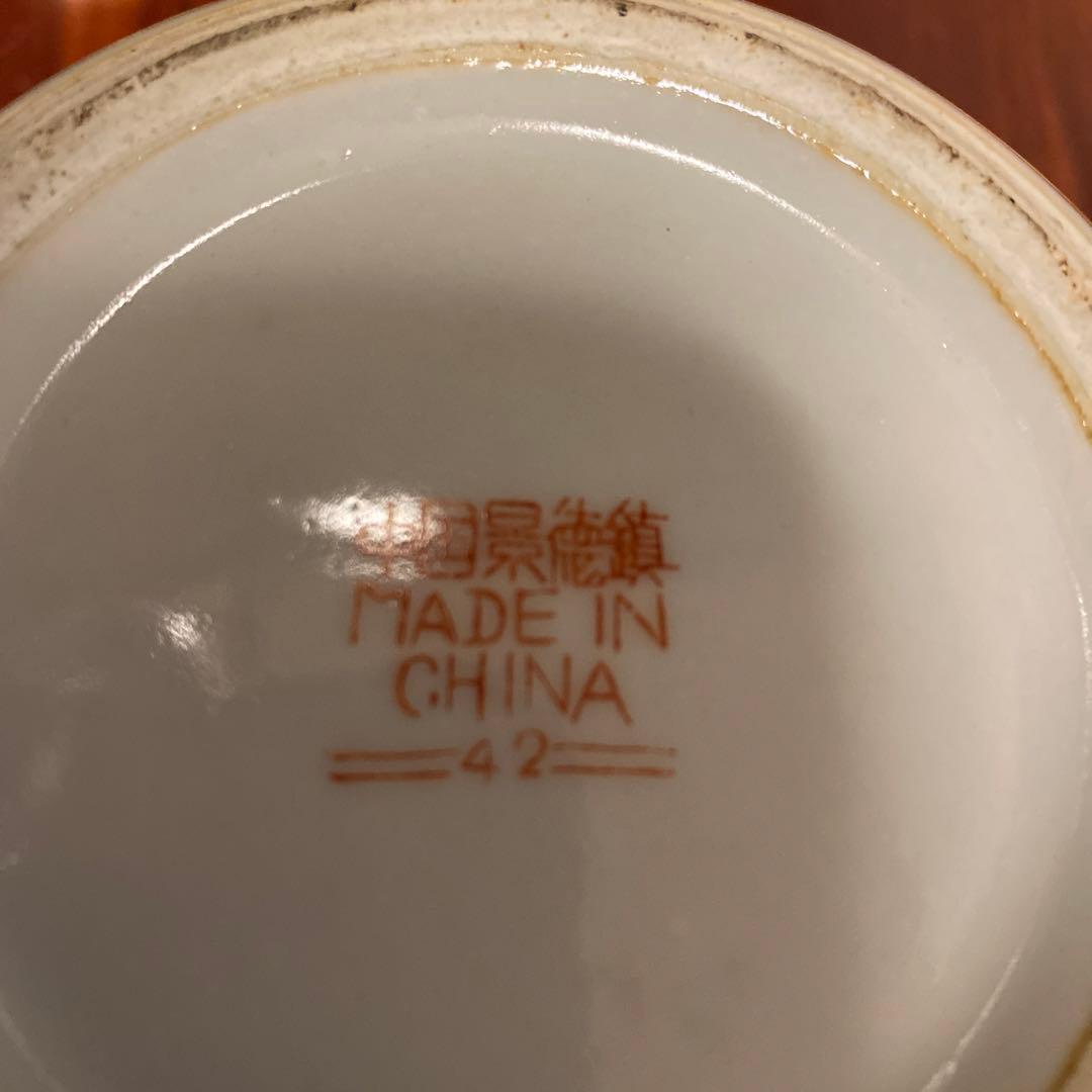中国50年代の茶壷、輸出品、粉彩