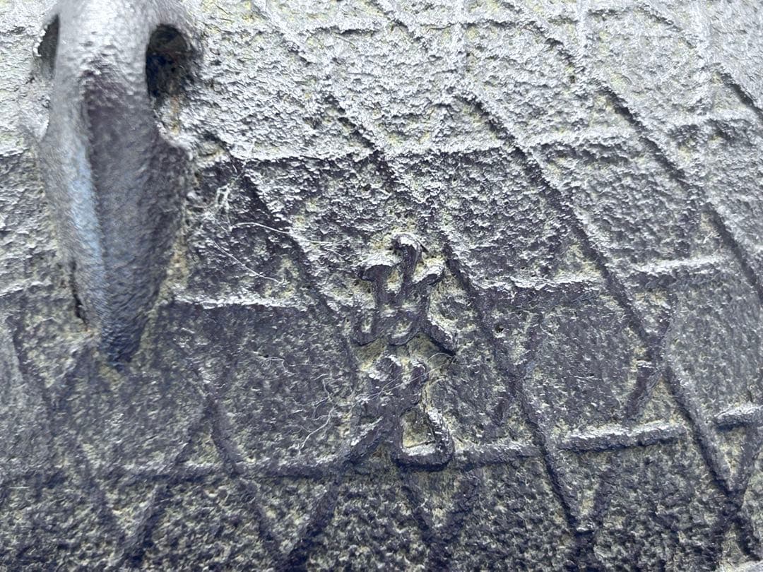 釜師 菊地政光作 置炉釜 桜川地紋 茶釜 茶道　-378-