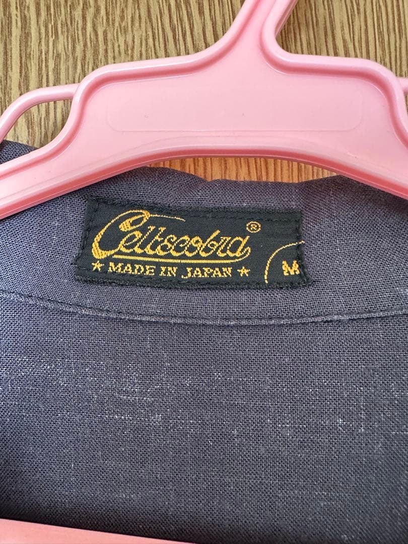 ケルト&コブラ　刺繍長袖シャツ　ブラック！
