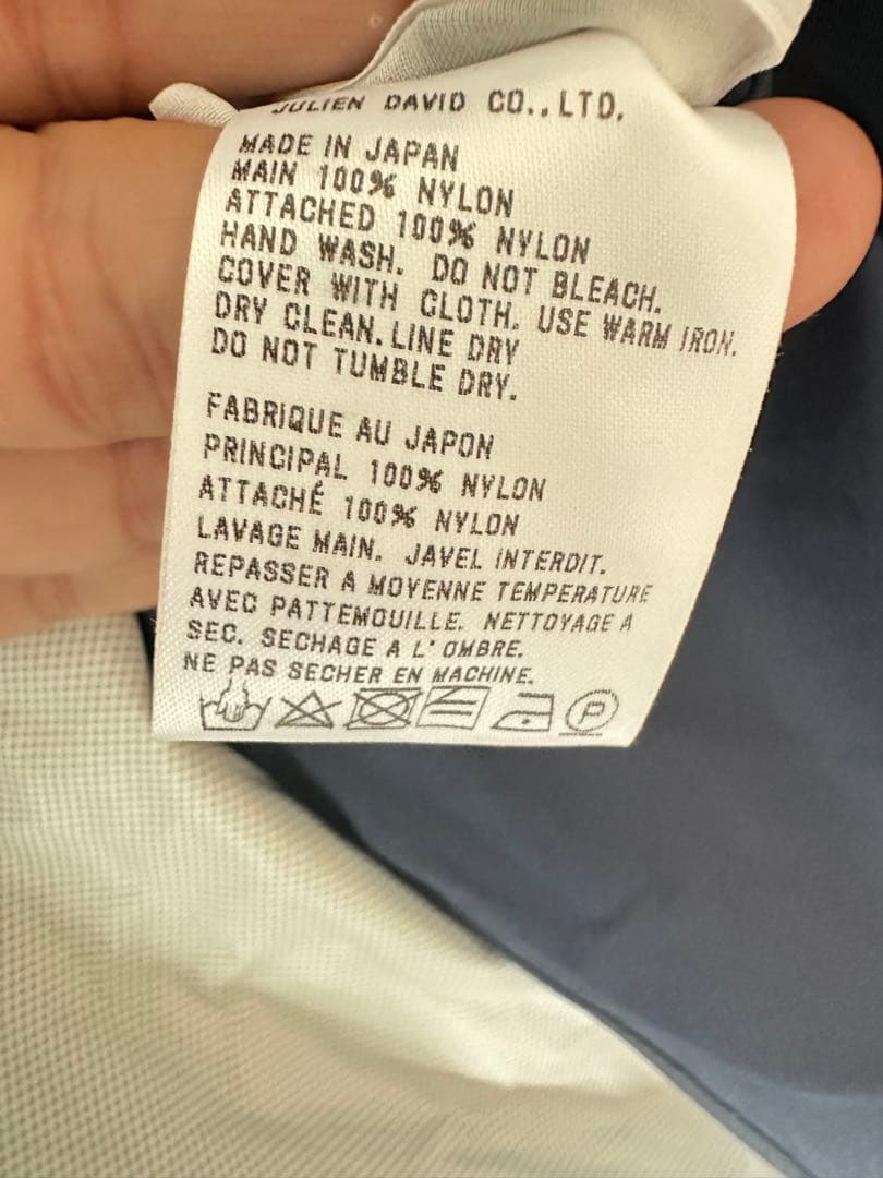Julien David ネイビー トレンチコート