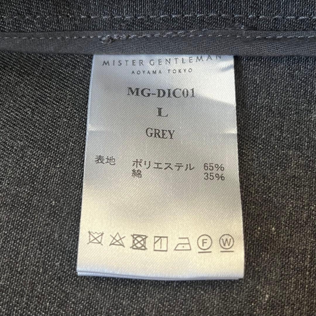 ドラゴン笑いの鉄拳！！！！MISTERGENTLEMAN×Dickies
