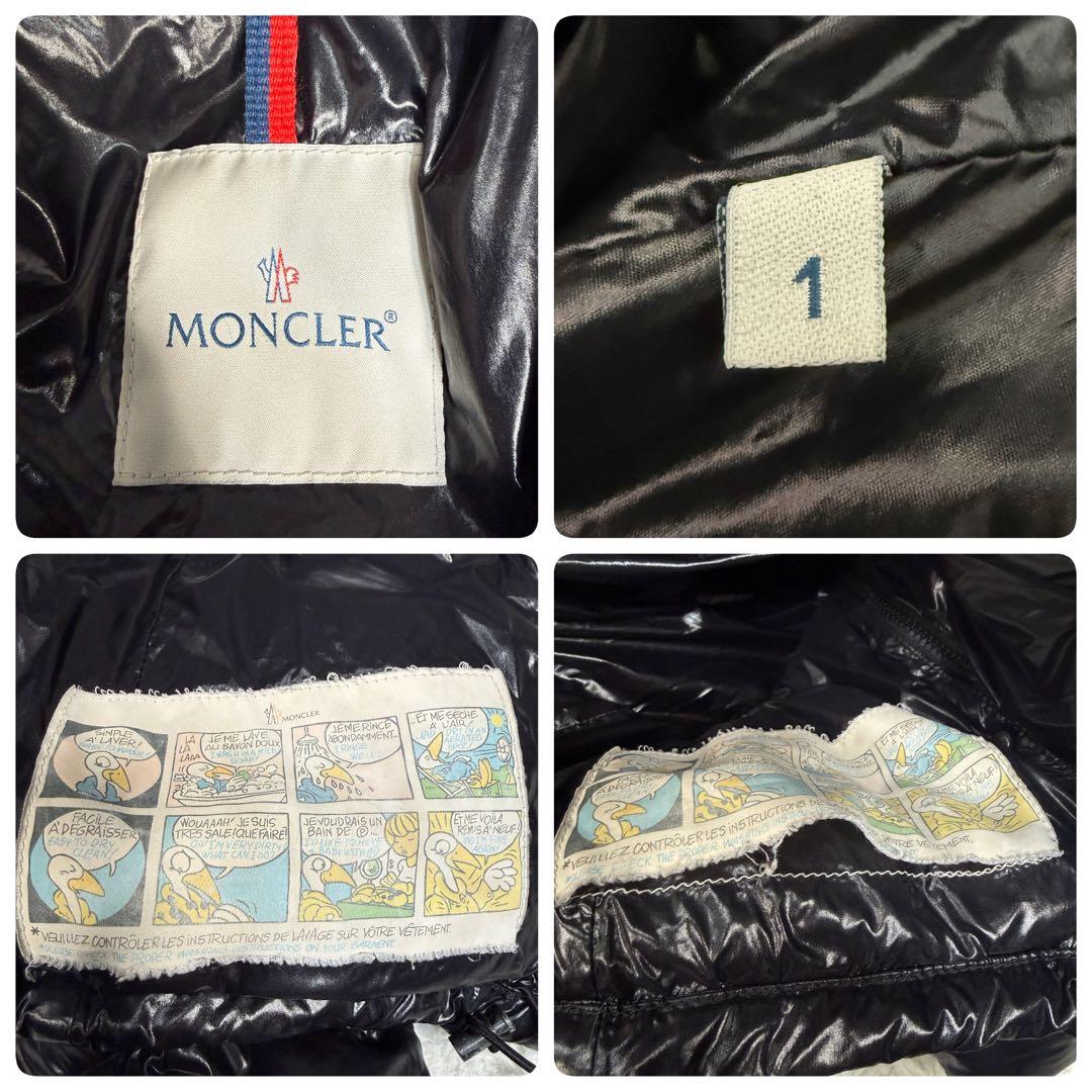 MONCLER CLAIRY Y2K アーカイブ期 シャイニー ダウンジャケット