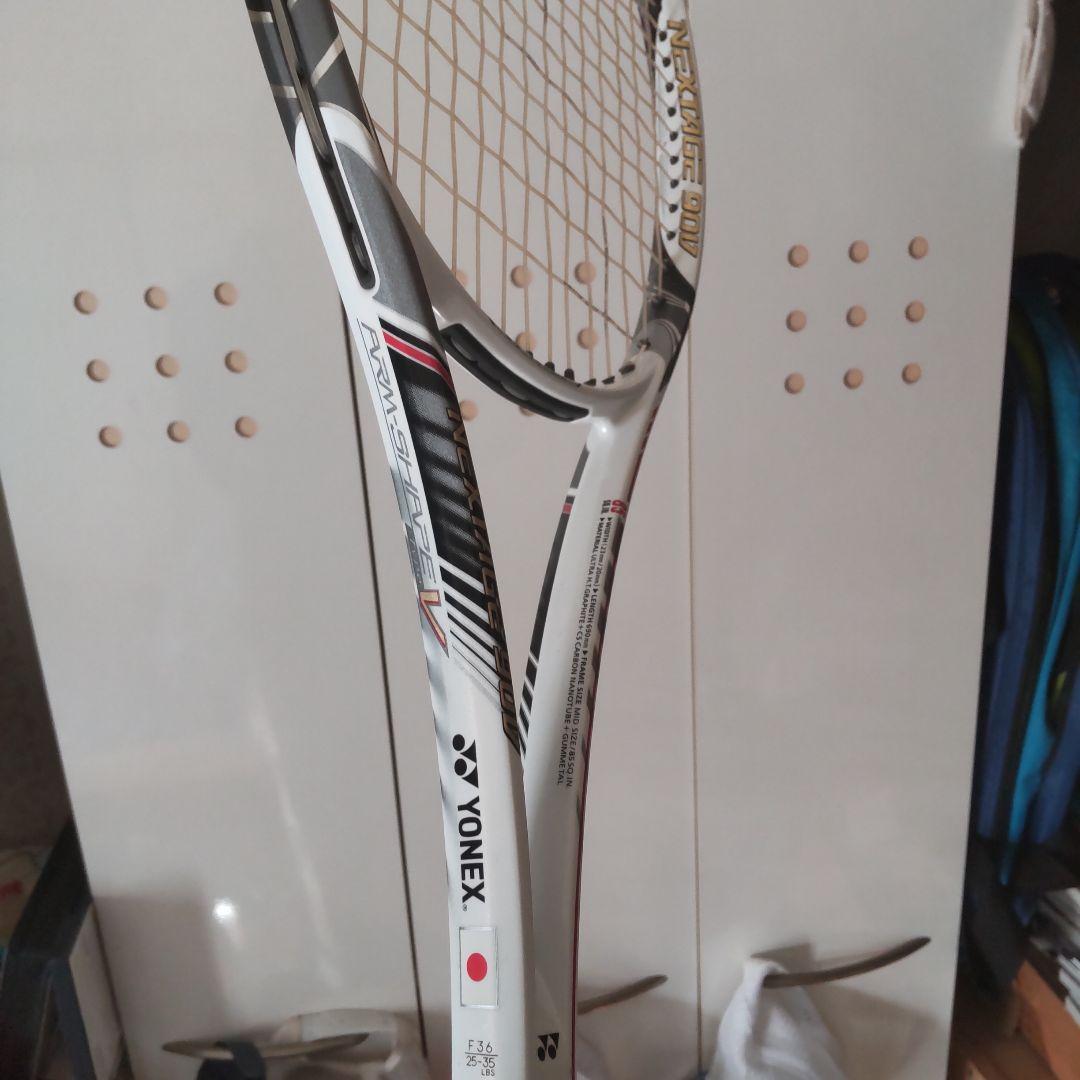 ネクステージ90v　日の丸入り