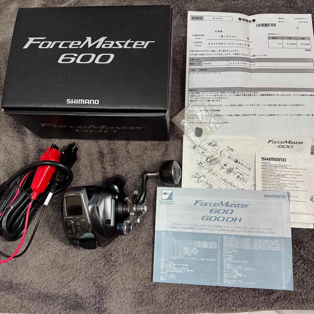 【美品】オーバーホール済　シマノ　電動リール 23 フォースマスター 600