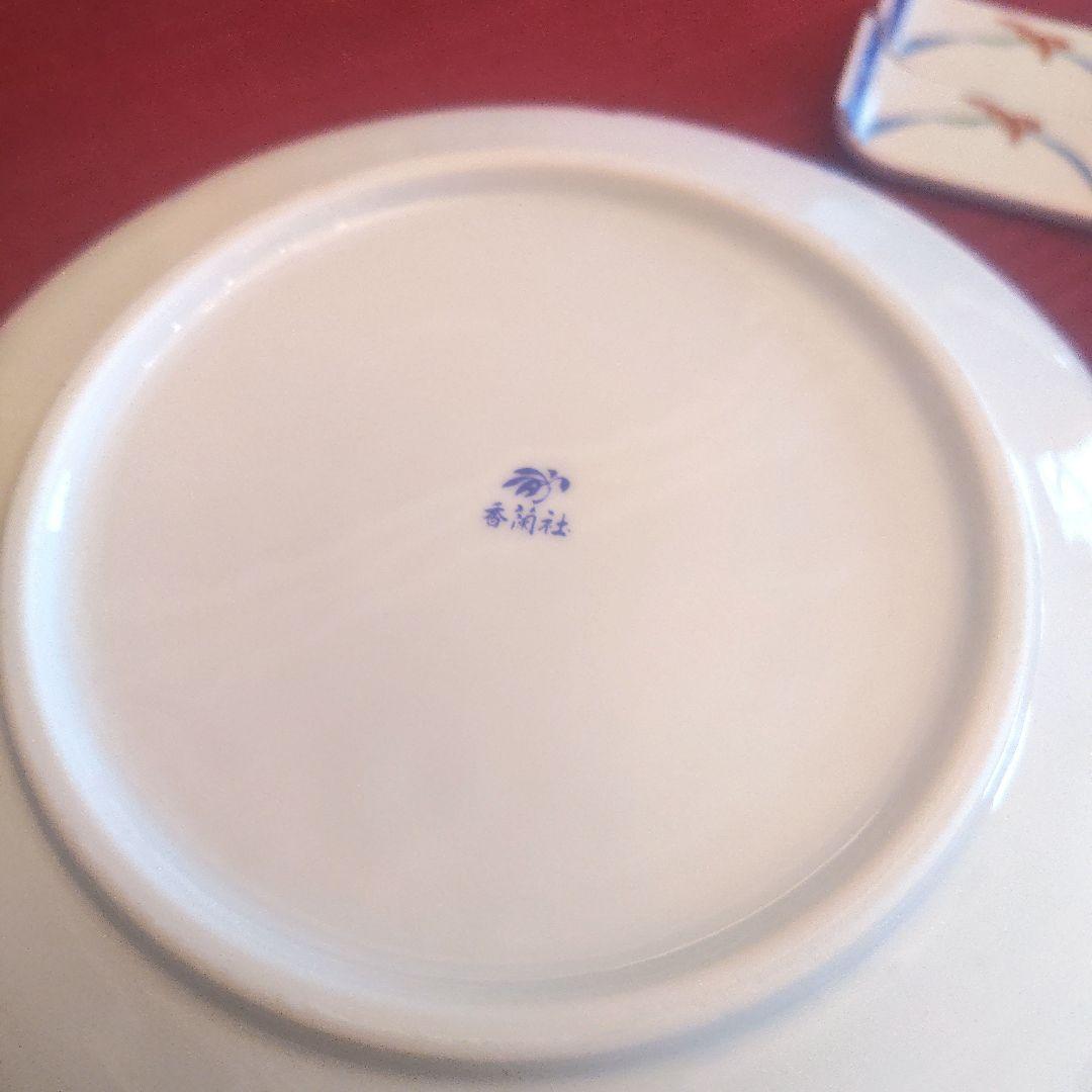 【美品】香蘭社　食器　ペアセット　全25点