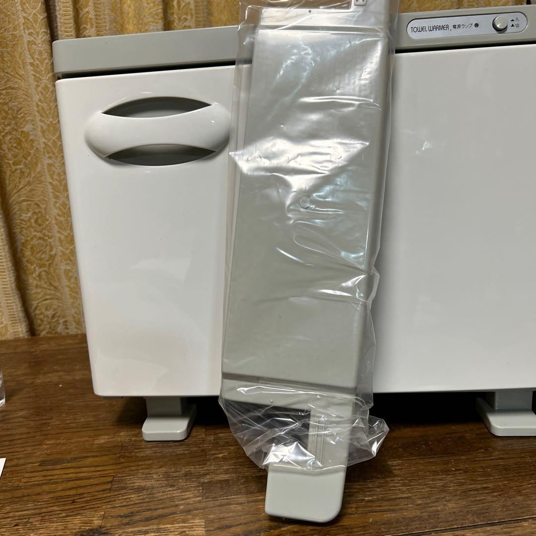 おしぼりウォーマー　新品未使用　タオルウォーマー