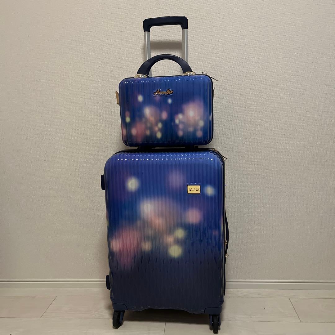（美品）LUNALUX グラデーションブルー キャリーケース　ミニトランク付き