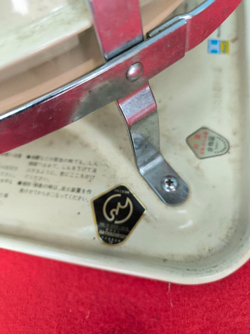 アラジン 開放式石油ストーブ しん式・自然対流型　J390001 Ⅳ　現状品