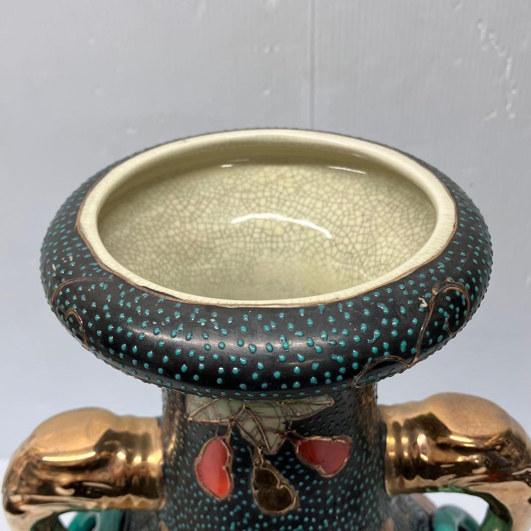 【薩摩焼】耳付　花瓶　壺　金彩　色絵　置物　コレクション　中国古美術