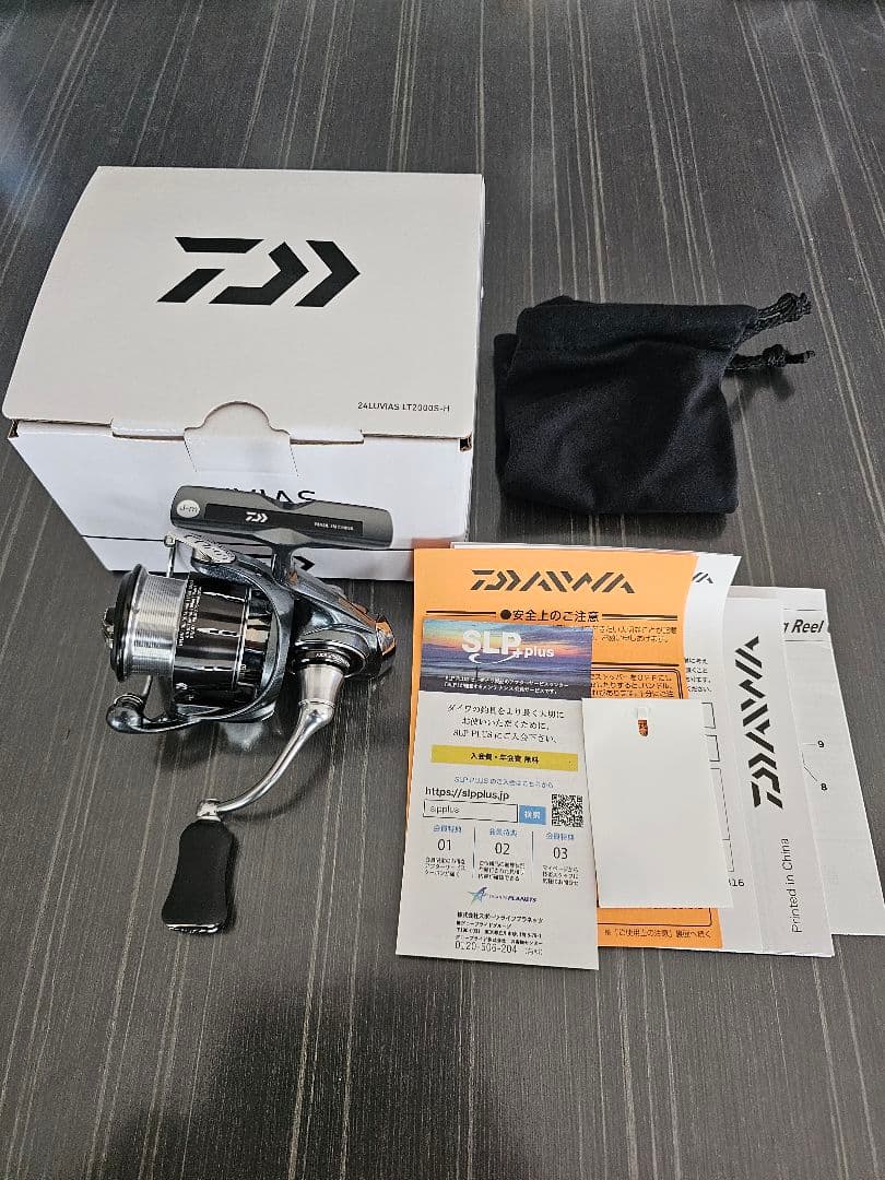 ダイワ ルビアス LT2000S-H ベアリング追加済