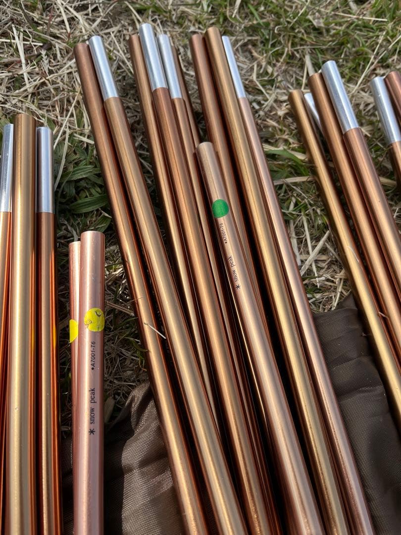 【専用】スノーピーク ランドブリーズHD5