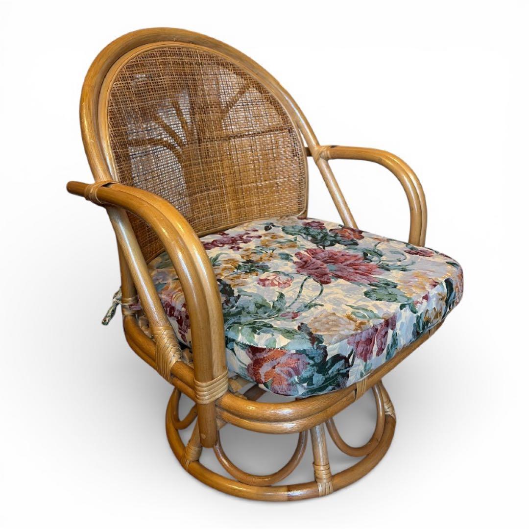 【送料無料】レトロ籐ラタン回転チェア花柄座面美品おしゃれ人気インテリア天然木風調