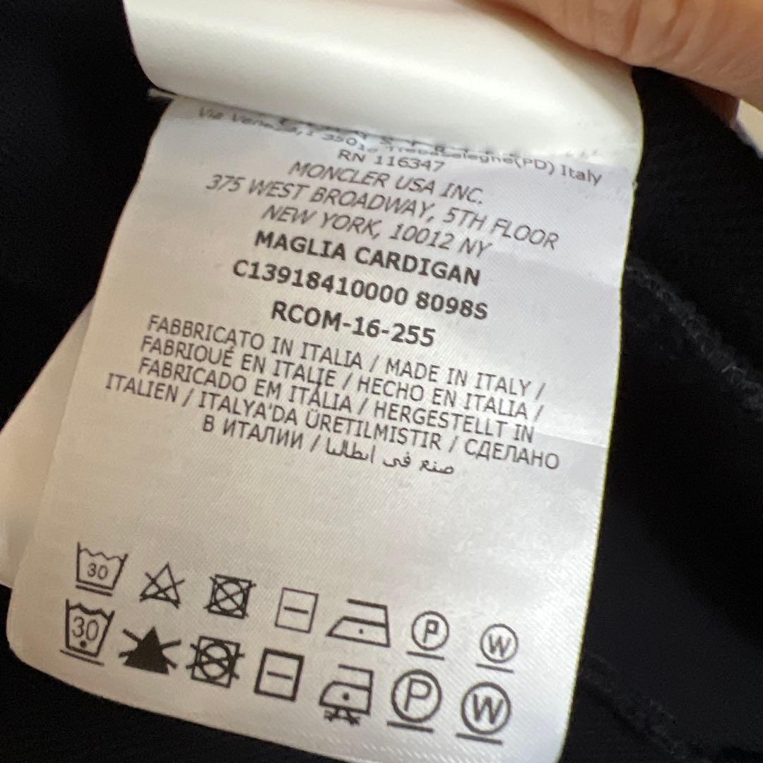 MONCLER ガムブルー　フード付きジップアップパーカー