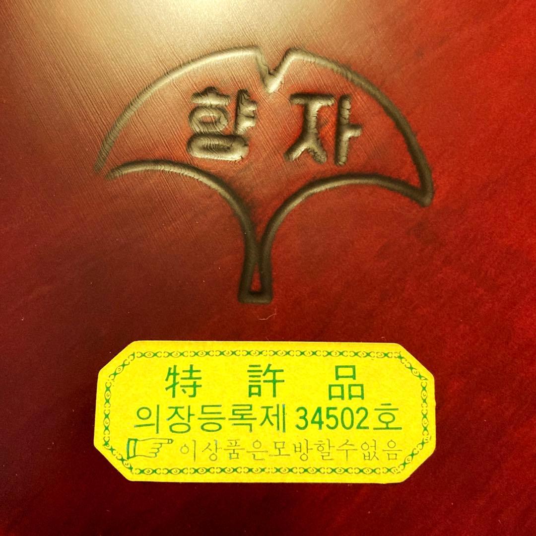 韓国伝統工芸品　螺鈿漆器　八角盛鉢　特許品　향자 ヒャンジャ　6段