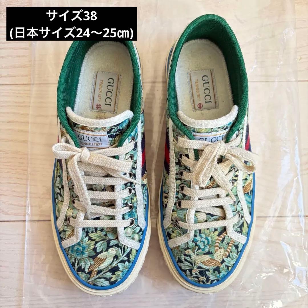GUCCI 花柄　スニーカー