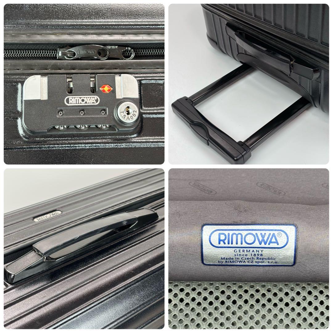 リモワ サルサ 78L キャリー スーツケース マットブラック 4輪 大容量 黒