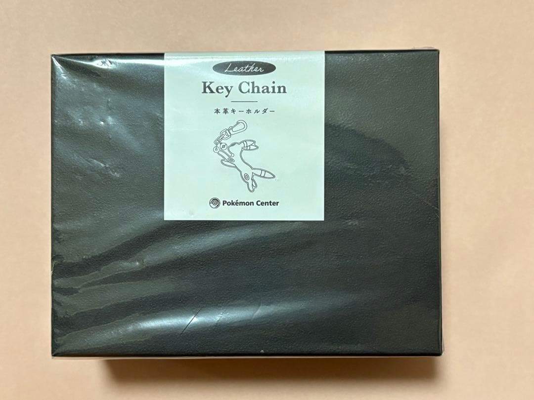【新品】ポケモン 本革キーホルダー ブラッキー