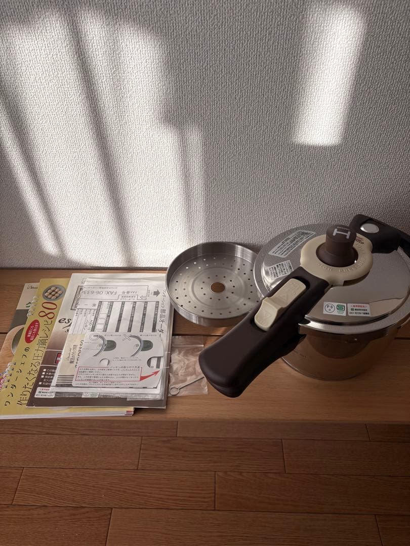 圧力鍋ワンダーシェフ　内面フッ素加工　3リットルespresso slitta