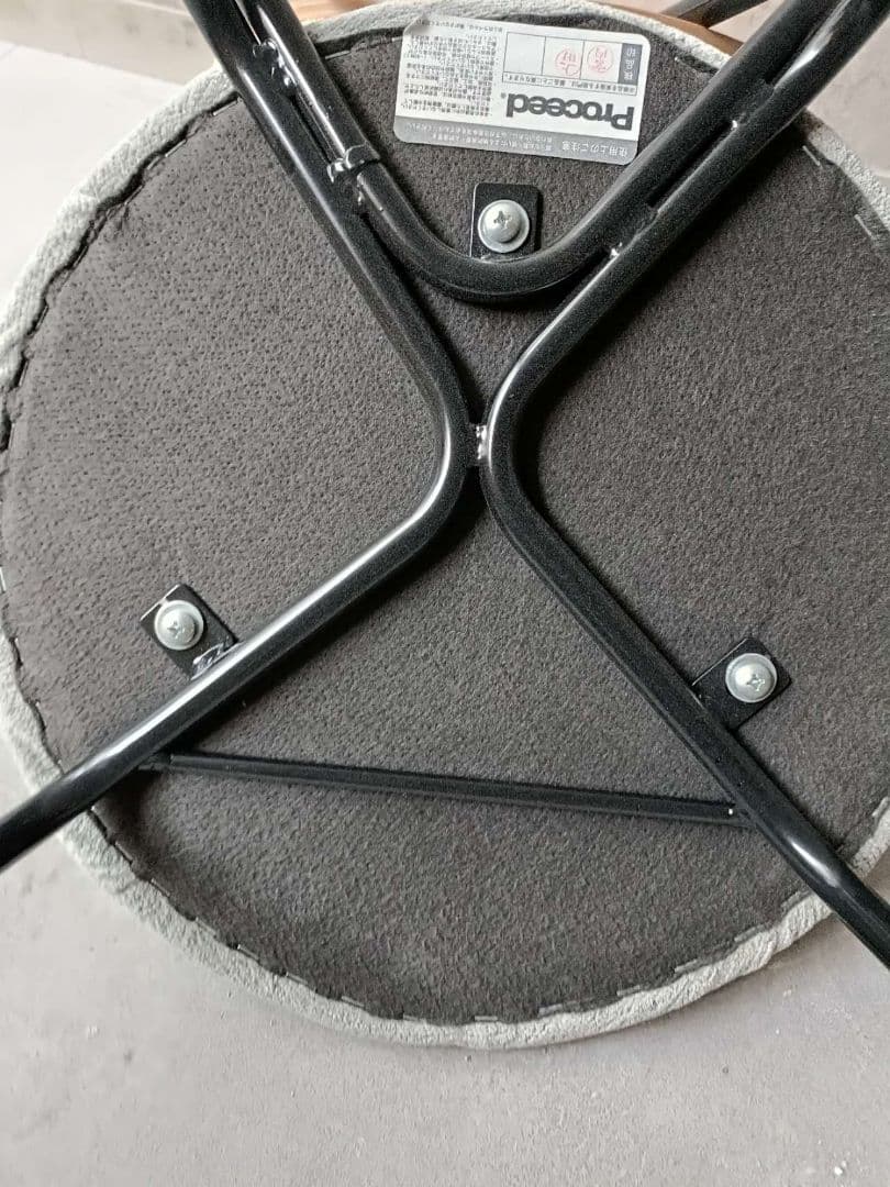 在庫10脚　プロシード ムイムイス　椅子　チェア